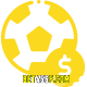 Aposte em esportes do mundo todo no bet456 !